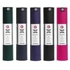 Kilimėlis MANDUKA X Mat 5 mm (Spalva: Juoda)