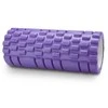 Masažinis volas Sportbay® Grid (33 cm) (Spalva: Violetinė)