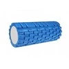 Masažinis volas Sportbay® Grid (33 cm) (Spalva: Mėlyna)