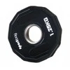 Olimpiniai CPU uretaniniai svarmenys Sportbay® CPU Weight Plates (Svoris: 1.25 kg)