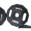 Olimpiniai CPU uretaniniai svarmenys Sportbay® CPU Weight Plates (Svoris: 5kg)