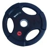 Olimpiniai gumuoti svarmenys Sportbay® (1.25-25kg) (Svoris: 10 kg)