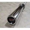 Olimpinis grifas STRONGMAN Economy Bar (Ilgis: 180 cm)