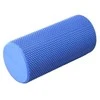 Pilates volas SPORTBAY 45cm (masažinis paviršius)