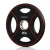 PU svarmenys GYMSTICK 1,25-25kg (Svoris: 5kg)