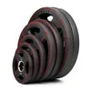 PU svarmenys GYMSTICK 1,25-25kg (Svoris: 1.25 kg)