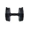 Reguliuojamo svorio svarmuo / hantelis GYMSTICK QuickLock 22,5kg