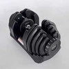 Reguliuojamo svorio svarmuo / hantelis Strongman duo-tech 40 kg