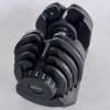 Reguliuojamo svorio svarmuo / hantelis Strongman duo-tech 40 kg