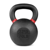 Crossfit svarstis (gyra) STRONGMAN 4-92kg (Svoris: 32 kg)