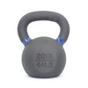 Crossfit svarstis (gyra) STRONGMAN 4-92kg (Svoris: 20 kg)