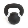 Crossfit svarstis (gyra) STRONGMAN 4-92kg (Svoris: 4kg)