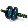 Sportbay Gimnastikos ratas AB Wheel double basic