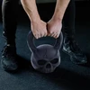 Sportbay® Skull Kettlebell - ketaus gira 16-24 kg (Svoris: 16 kg)