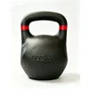 Sportbay® varžybinė Octagon Gira 8–32 kg (Svoris: 16 kg)