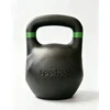 Sportbay® varžybinė Octagon Gira 8–32 kg (Svoris: 16 kg)