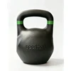 Sportbay® varžybinė Octagon Gira 8–32 kg (Svoris: 16 kg)