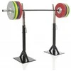 Štangos stovas GYMSTICK Squat Rack