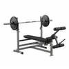 Universalus suoliukas Body Solid GDIB46L