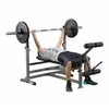 Universalus suoliukas Body Solid GDIB46L