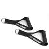 Traukos rankenos TIGUAR rubber handles