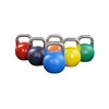 Varžybinis svarstis (gyra) STRONGMAN Premium (8-32kg) (Svoris: 20 kg)
