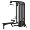 Treniruoklis GYMSTICK Lat Pulldown &amp; Low Row