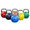 Varžybinis svarstis (gyra) STRONGMAN Premium (8-32kg) (Svoris: 48 kg)