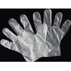 Vienkartinės pirštinės parafino vonelėms Moves Disposable Gloves for Para Pro Bath