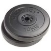 Viniliniai svarmenys GYMSTICK 2x10kg
