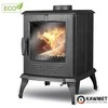 Ketaus krosnelė KAWMET P8 (7,9 kW) ECO