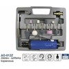 Pneumatinis tiesinis šlifuoklis Adler MA012Z; + priedai