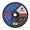 ANDRE METALO PJOVIMO DISKAS 230 x 2,0mm METAL/INOX PRO LINE 95A36RBF