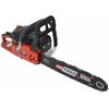 Grandininis pjūklas AW-Tools AWTOOLS BENZINIS GRANDININIS 3.0KM 35cm CS520 pjūklas