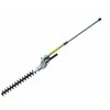 AW-Tools AWTOOLS benzininė žoliapjovė KOMBI 2,95KM M2600