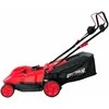 AW-Tools Vejapjovė AWTools ZF38 AW70044; 1400 W; elektrinė