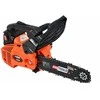 AW-Tools Benzininis genėjimo grandininis pjūklas 1.22HP CS250 su kreipiamąja juosta 10'' 25cm