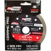 AW-Tools AWTOOLS DEIMANTINIS DISKAS 125×22,2 mm / PILNAS CERAMIC PRO Juodas