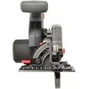AW-Tools HOOZAR DISKINIS PJŪKLAS 165mm 18V 1×5.0Ah CS165BL-T1
