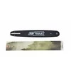 AW-Tools pjovimo juosta 38cm/64/325"/1,5mm, skirta HUSQVARNA