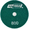 AW-Tools AWTOOLS POLIRAVIMO DISKAS 100mm GR. 800 SAUSAM POLIRAVIMUI