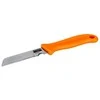 BAHCO PEILIS ELEKTRIKUI 200mm 2820EK