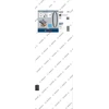 Bosch Juostelės pjūklas CB4424, 2 vnt.