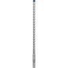 Bosch SDS-plus-7X grąžtas 15x100x165mm, 1 vnt.