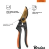 BRADAS sodo sekatorius V-SERIES, lenkti ašmenys, SK5 GOLD