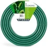 Cellfast sodo žarna ECONOMIC 3/4" 70m PL