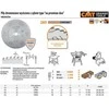 Pjovimo diskas medienai CMT 285; 300x3,2x30; Z96; 5°