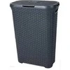 Curver skalbinių dėžė Style, 40 l