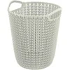 Keter CURVER ŠIUKŠLIŲ DĖŽĖ POPIERIUI KNIT 7L / KREMINĖ