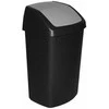 Curver šukšliadėžė 50L, juoda/sidabrinė